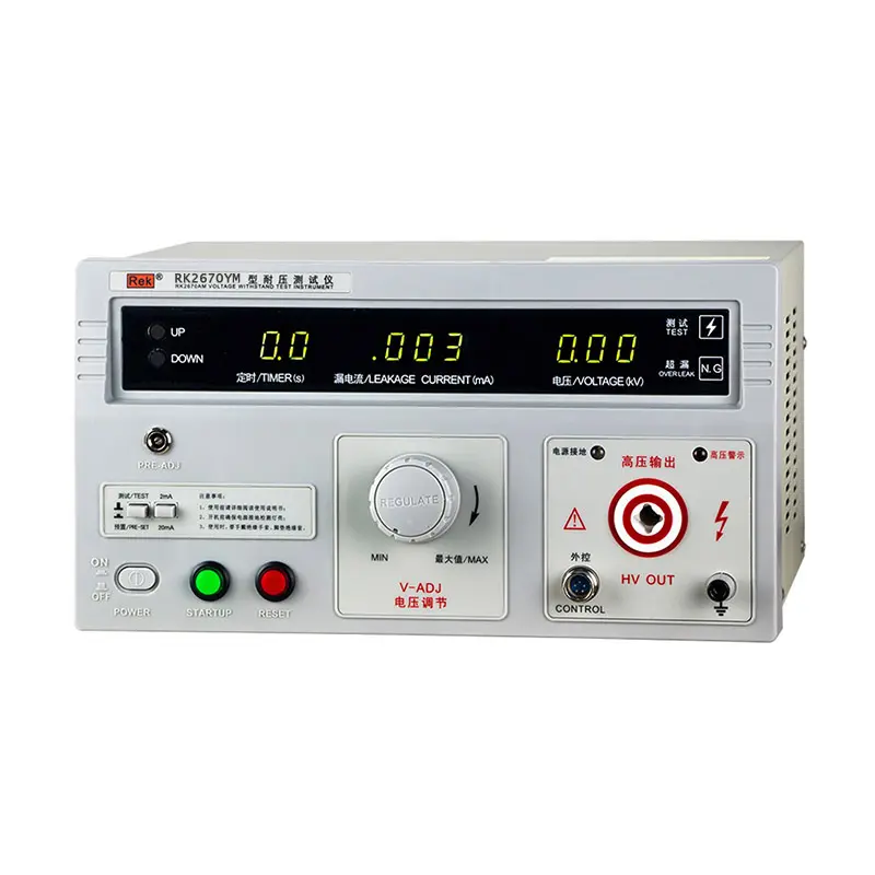 Good quality RK2670YM ac dc medical hi-pot withstand voltage tester testing AC/DC HiPot and Insulation Resistance Tester