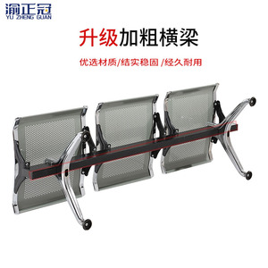 Sillas de Espera Yu Zhengguan, con Estructura Metálica Azul, para Uso en Hospitales, Aeropuertos, Bancos y Cines - Product Image 2