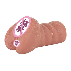 Godet de <span class=keywords><strong>masturbation</strong></span> double orifice, type 'Airplane Cup', marron, avec effet gorge profonde 3D, élastique, inodore et réaliste pour simulation orale - Product Image 6