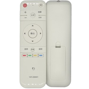Télécommande Crystal Pearl Tianhong YKF-Z28A01 pour téléviseur Panda, blanche, 15x4.5x2.5cm, code d'apprentissage - Product Image 5