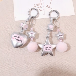 <span class=keywords><strong>Llavero</strong></span> de moda con bola de peluche, corazón y estrella plateados mate, dijes para bolso de niña, <span class=keywords><strong>llavero</strong></span> para coche, bola de pelo rosa, <span class=keywords><strong>llavero</strong></span> Y2K - Product Image 6