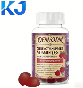 <span class=keywords><strong>Vitamine</strong></span> D3 bioactive avec gommes aux fibres organiques, 60 unités, soutient la santé osseuse et la fonction musculaire, végétarien - Product Image 1