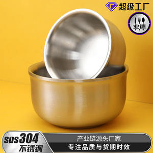 Tazón de Acero Inoxidable 304 Golden Goblet, Doble Pared, Aislado, Tamaño Mediano, para Comida de Hotel, Uso Adulto - Product Image 4