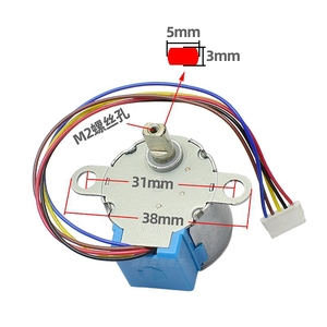 มอเตอร์สเต็ปเปอร์ W 24BYJ48 5V 4 เฟส 5 สาย มินิมอเตอร์เกียร์ DC สำหรับกล้องแพน-ทิลต์ - Product Image 1