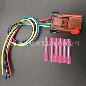 Conector de Luz Trasera para Dodge Ram 55077347AF, Arnés de Cableado Marrón Rojizo para 2003-2006, Repuesto para Reparación - Product Image 2