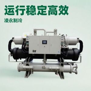 R-407C 380V 1500W - Product Image 1