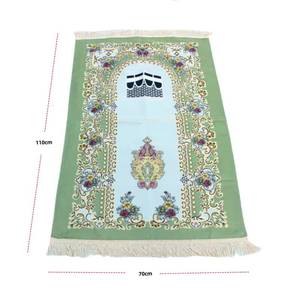 Alfombra Plegable con Diseño Floral, Lavable, para el Hogar, Picnic, Camping, Alfombra de Oración Musulmana Portátil de Bolsillo - Product Image 2