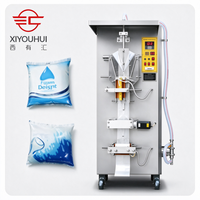 Macchina Automatica Verticale per Confezionamento Liquidi in Buste 220V per Succhi, Acqua e Bevande