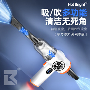 Aspiradora de Mano 55W 3001-4000mAh Recargable por USB Portátil para Coche y Hogar 2 en 1 con Boquilla y Cepillo - Product Image 3