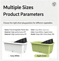 Jardinière rectangulaire en plastique PP blanc crème, moulée par injection, avec grille, légère et durable, pour légumes et fleurs
