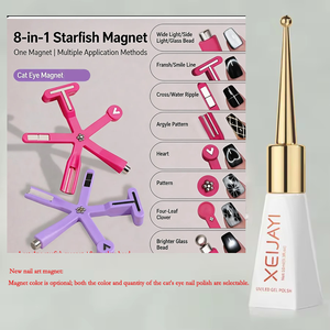 Nouveau ! Outil magnétique 8-en-1 pour nail art en forme <span class=keywords><strong>d</strong></span>'étoile de mer, force magnétique puissante, pierre magnétique multifonctionnelle fantaisie, vente en gros. - Product Image 1