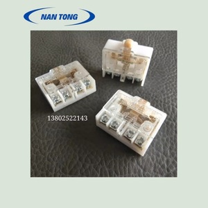 Interruptor de límite Nantong LX19K B para piezas de máquina de troquelado y corte de papel para prensas de impresión - Product Image 2