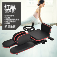 Entraîneur fendu ligament étirements tendons jambes fentes hanches jambes de pression jambes minces exercice d'étirement