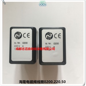 รีเลย์ IMI HERION รุ่น 0200 220 โวลต์ AC แบบขั้วต่อสกรู รีเลย์แม่เหล็กไฟฟ้ากำลังต่ำเอนกประสงค์ - Product Image 2