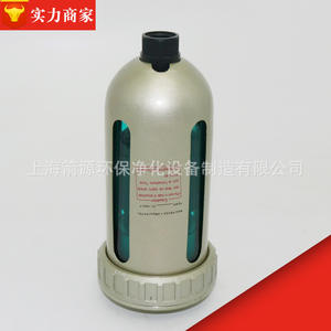 Vanne de vidange automatique pneumatique de type tasse AD402-04 pour réservoir d'air/compresseur – Vidangeur automatique efficace - Product Image 4