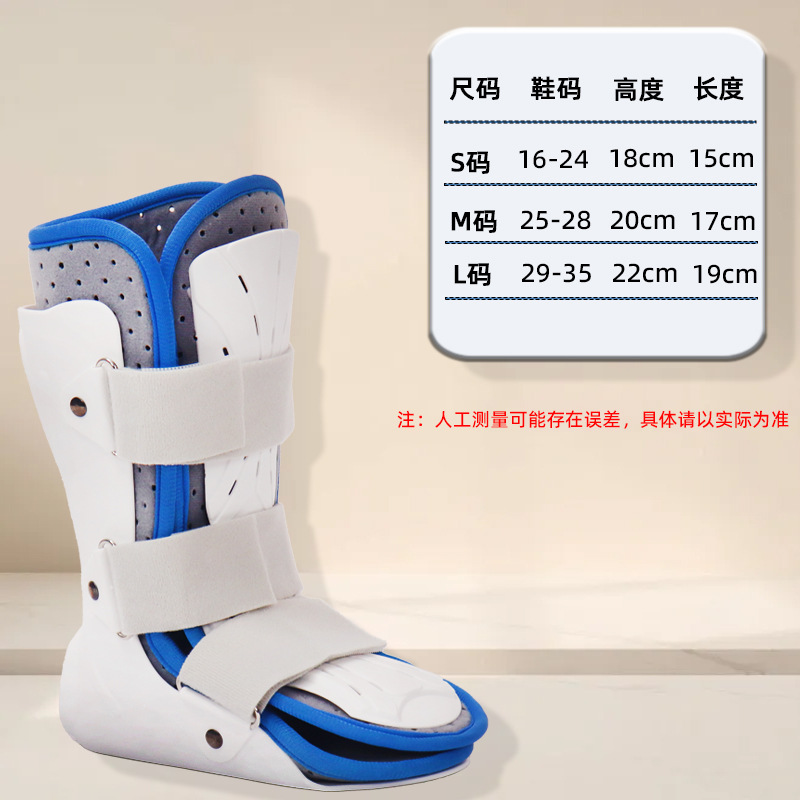 Child's ankle joint [left foot without a brace]