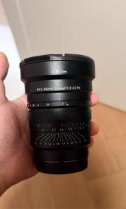 Objectif ultra grand angle à ouverture rapide F1.8 — Photographie de la Voie Lactée et d'étoiles simplifiée, ultra grand angle de 20 mm avec une exposition lumineuse incroyable. - Product Image 5