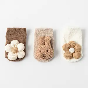 2023新款冬季厚新生儿纯棉地板袜柔软3D娃娃室内防滑珊瑚绒幼儿初步袜