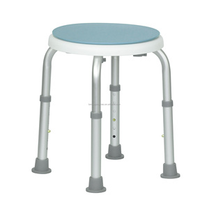 360 °   Tabouret de <span class=keywords><strong>douche</strong></span> pivotant en aluminium - <span class=keywords><strong>Siège</strong></span> de bain réglable en hauteur <span class=keywords><strong>pour</strong></span> la sécurité et le confort des personnes âgées - Product Image 2