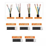 HK-HHT C13 1.5M 5ft Cordon d'alimentation pour ordinateur 3 broches pour Dell IBM Compaq HP