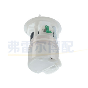ปั๊มน้ำมันเชื้อเพลิง 1525KJ 1525Q4 9632672080 9638028980 สำหรับ Peugeot 508 Citroen C5 อะไหล่ทดแทน - Product Image 4