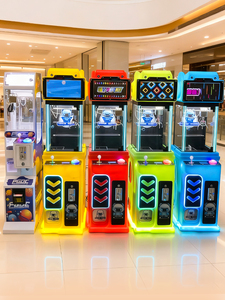 מכונת משחק מסחרית מסוג מנוף צבת, מופעלת במטבעות, לייצור רווחים - מכונת תפיסת צעצועים בעיצוב תוסס לעסקי שעשועים - Product Image 4