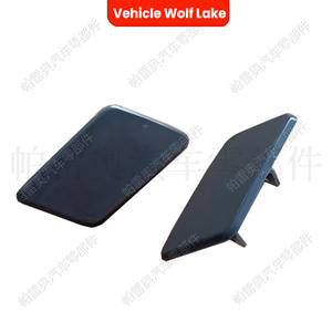 Cache de lave-phare Vehicle Wolf Lake pour BMW X1 E84 2008-2012 Côté Gauche/Droit, Clip de garniture ABS, Référence 51112993585 - Product Image 3