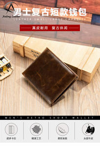 กระเป๋าสตางค์หนังวัวแท้ Andong สำหรับผู้ชาย ป้องกัน RFID  แบบหลายช่องใส่ของ ดีไซน์ย้อนยุค  กระเป๋าใส่เหรียญอเนกประสงค์ - Product Image 2