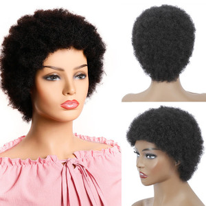 6-8 pulgadas Pixie <span class=keywords><strong>Boom</strong></span> Peluca de cabello humano Afro corto rizado cubierta de cabello al por mayor de alta calidad Bob Afro mujeres <span class=keywords><strong>Boom</strong></span> pelucas tocados - Product Image 1