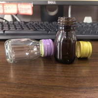 Bouteille en verre épais de 28 mm pour sirop pharmaceutique, sirop Alpha, médicament contre la toux, jus, sauce, avec bouchon en aluminium argenté ou doré