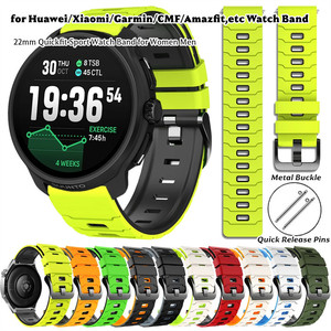 Bracelet en silicone sport bicolore de 22 mm pour Galaxy Watch, bracelet pour Garmin <span class=keywords><strong>Xiaomi</strong></span> <span class=keywords><strong>Band</strong></span>, pour Huawei GT <span class=keywords><strong>6</strong></span> 5/4/3, boucle en métal - Product Image 1