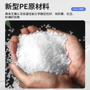 ฟิล์มกันกระแทกใสแบบหนาสองชั้น Aki ผลิตจาก LDPE บริสุทธิ์ 100% รูปทรงสี่เหลี่ยม สำหรับบรรจุภัณฑ์กันกระแทก - Product Image 2