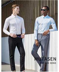 Профессиональный формальный костюм 60% хлопчатобумажная простая покрытая пуговица с длинным рукавом Обычная рубашка для мужчин - Product Image 2