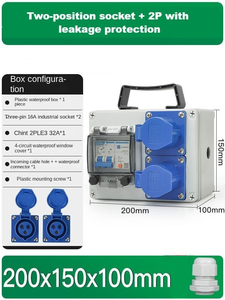 2x16A Industrial Socket + 2P RCD <b>Box</b>, Support customization. Contact customer service for a quote - Product Image 2