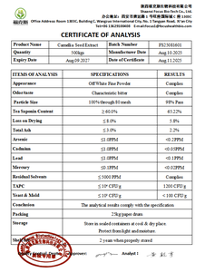 औद्योगिक और घरेलू उपयोग के लिए बहुउद्देशीय कैमेलिया ओलेइफेरा बीज पाउडर, 60% बायोएक्टिव सैपोनिन, औद्योगिक और घरेलू उपयोग के लिए - Product Image 4