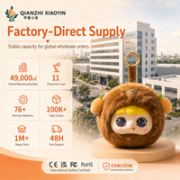 Llavero de Peluche con IA, Clon de Voz, Memoria de Larga Duración, +50 Idiomas, Expresiones de Emoción, WiFi, Compañero Portátil, Regalo para Niños, PP