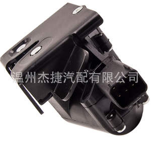 Actionneurs de coffre Chevrolet GMC & Cadillac 13503467 15163842 13501872 Produit de cylindre applicable - Product Image 1