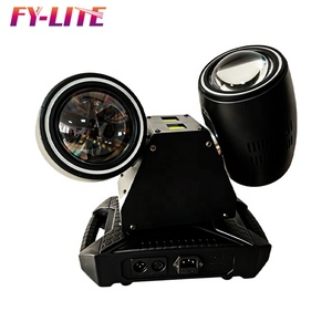 Feiyueyue Mini 350W Double Head RGB DJ Effect Light avec contrôle DMX512 pour Fête, Club, Mariage, Discothèque, Événement, Spectacle, Nuit - Product Image 3