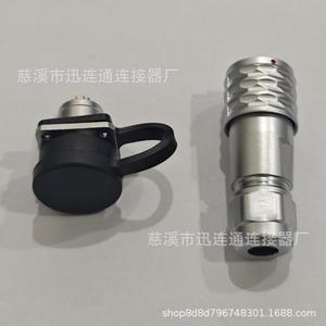 Connecteur femelle carré Xunlian Aviation Plug Push Pull auto-bloquant 12 mm, plaqué or, borne à souder, 600 V, finition mate - Product Image 2