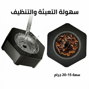 Tête de chicha électrique Storm Weaver avec application Bluetooth, 3 heures de fumée, LED 70W, pour mélasse - Product Image 2