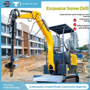 เครื่องเจาะแบบเกลียวสำหรับขุดและเปลี่ยนแปลงฐานรากด้วยลวดเหล็ก เครื่องเจาะฐานรากสำหรับงานโซลาร์เซลล์ - Product Image 1