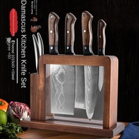 Ensemble de couteaux de cuisine transfrontaliers Damas VG10 lame en acier au carbone de 8 pouces couteau de chef polyvalent avec cadeau de hachoir à tranches tranchantes