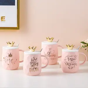 带皇冠的妈妈马克杯可爱咖啡陶瓷杯瓷杯独特的女性礼物妻子奶奶女朋友女儿母亲节