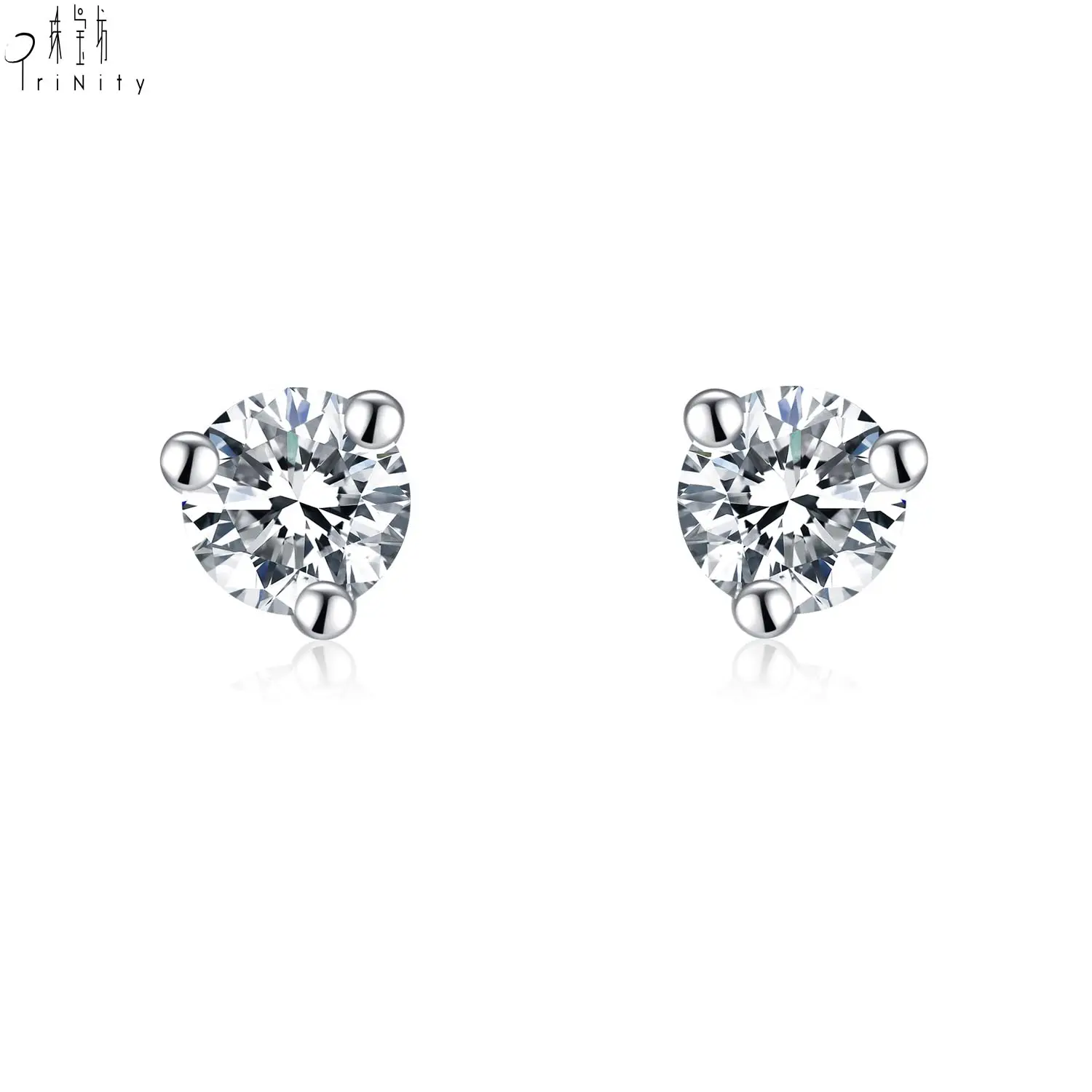 Trendy Daily Wear Simple Prong Setting Real Small Diamond Stud Earring 18K White Gold Earring Jewellery