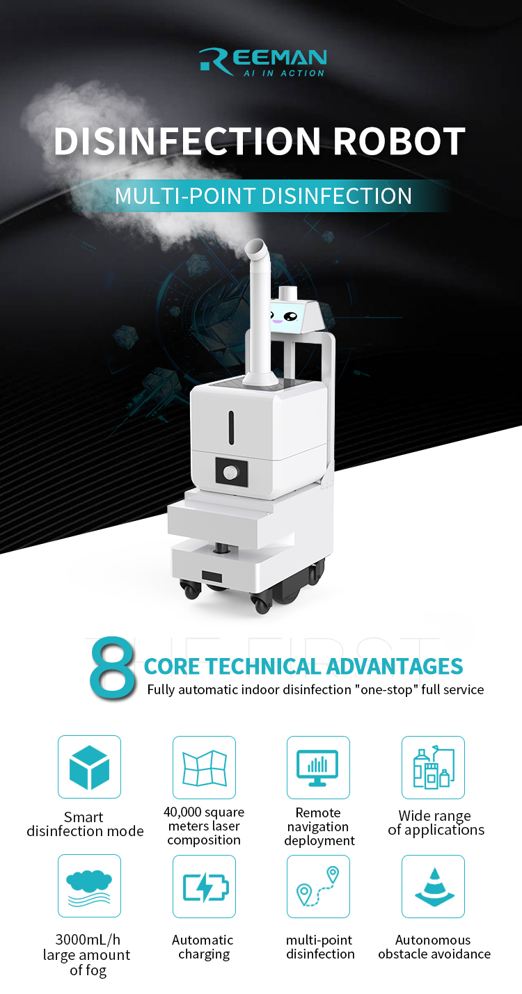 Unmanned security and disinfection robot autonomous robots in healthcare intelligent gas spraying disinfect robot