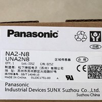 Nuevo Sensor de Proximidad Na2 N8 Na2n8, Interruptor de 12/24 VCC, NPN, 8 Canales