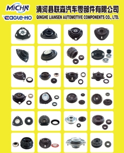 51798156 para Feixiang, motor delantero de luz libre de goma superior izquierda L amortiguador suspensión almohadilla de goma cubierta superior - Product Image 6