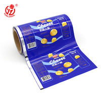 Rouleau de film de feuille d'aluminium personnalisé pour sac à sachets de chips film de thermoscellage de matériau de qualité alimentaire