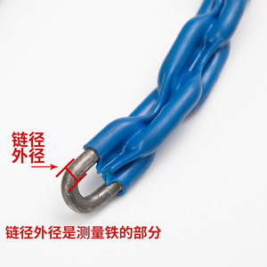 Chaîne de compensation en plastique pour dispositif de guidage d'équilibrage d'ascenseur, style moderne et simple - Product Image 2
