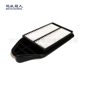 Filtro de aire Mayichaoren Myk-61j00 para Suzuki Apv tamaño estándar - Product Image 3